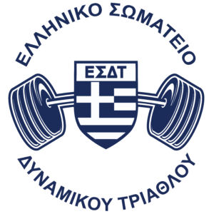 esdt-logo-greek-blue-FINAL