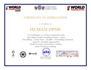 Certificate of Appreciation-HUMAN OPSIS-2022