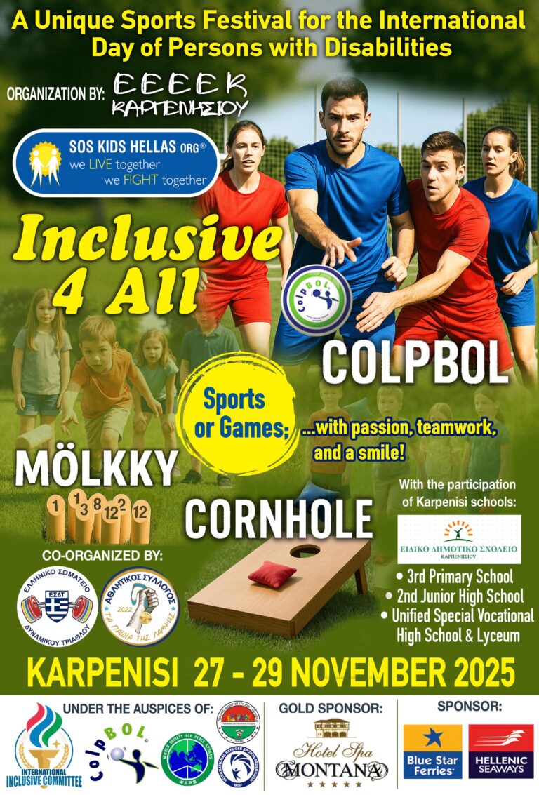 2-Poster EN-Inclusive 4 All – A Sports Festival for Everyonel, Karpenisi-November 2025