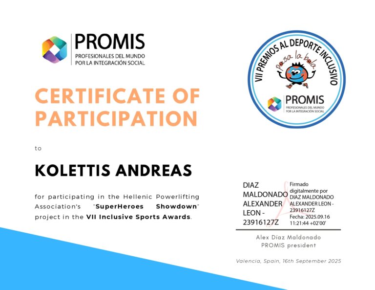 PROMIS Awards 2025 certificate - SuperHeroes Showdown_signed_page-0001