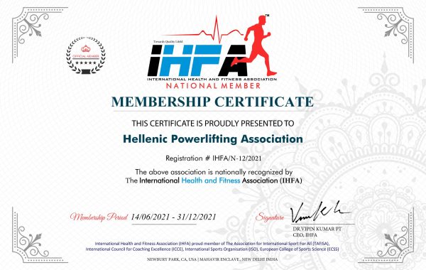12-Hellenic-Powerlifting_page-0001