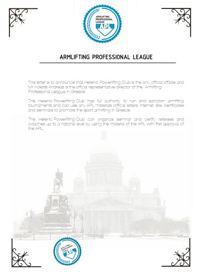 APL GREECE MEMBER_page-0001