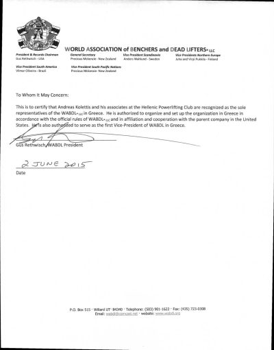 Authorization for WABDL in Greece_page-0001