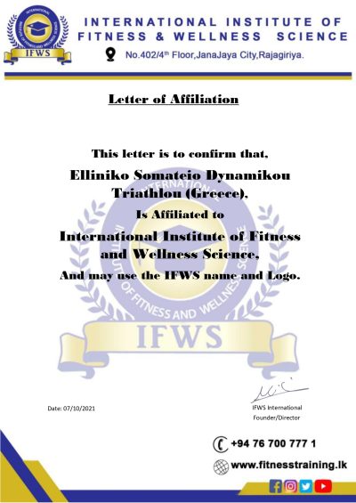 Cert-International Institute of Fitness and Wellness Science Greece_page-0001