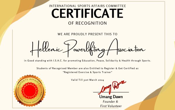 Cert Member ESDT-International Sports Affairs Committee_page-0001