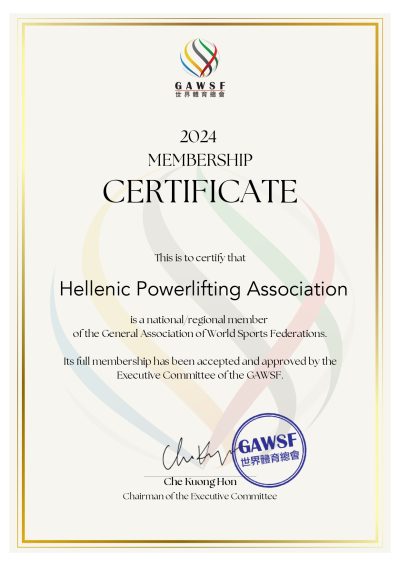 GAWSF-HPA 2024 Membership Certificate_page-0001