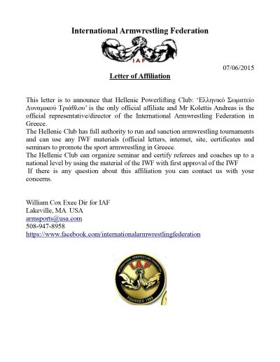 IAF CERT MEMBER_page-0001