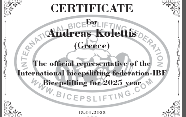 IBF-Member Certificate