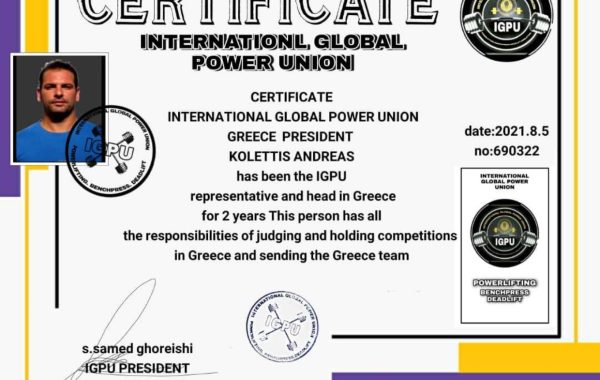 IGPU-HPA Cert Member_page-0001