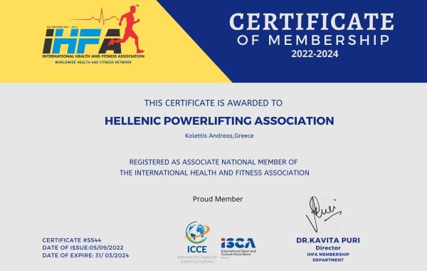 IHFA Associate-National-Membership HPA 2022