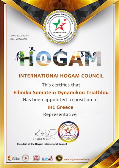 INT.HOGAM COUNCIL