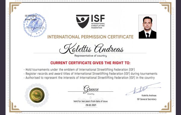 ISF CERTIFICATE GREECE 2021_page-0001