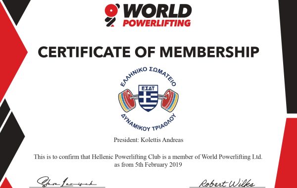 WP MEMBER GREECE 2019