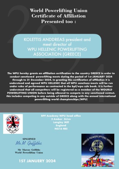 WPU-HPA-CERTIFICATE OF AFFILIATION 2024_page-0001