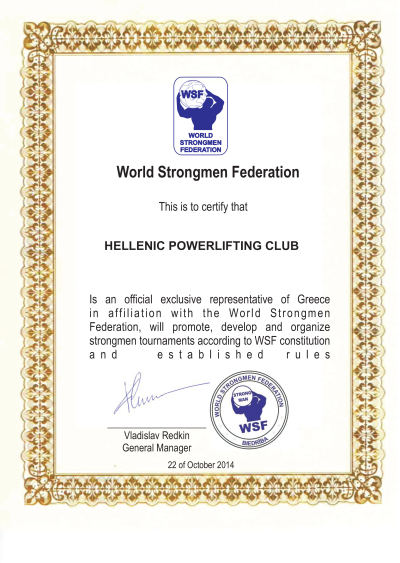 WSF-AFFILIATE CERTIFICATE