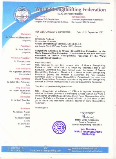 WSLF-GSF-MEMBER CERTIFICATE 2023